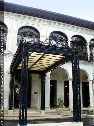 Kalayaan Hall facade