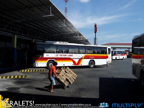 Dau Bus Terminal